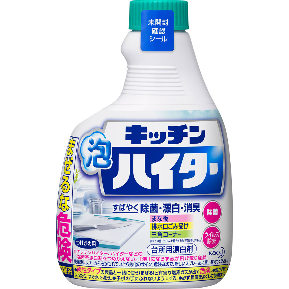 キッチン泡ハイター つけかえ用 ４００ｍｌ 花王