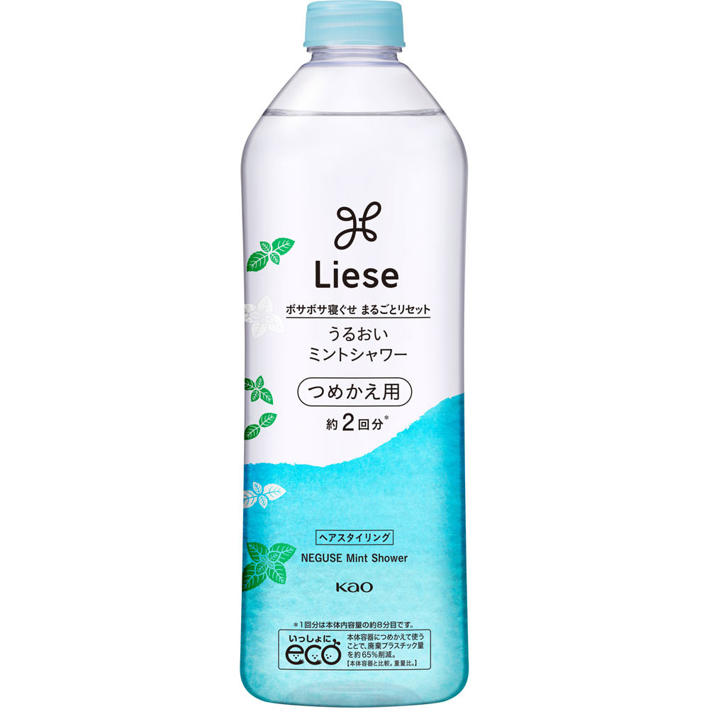 リーゼ うるおいミントシャワー つめかえ用 ３４０ｍｌ 花王