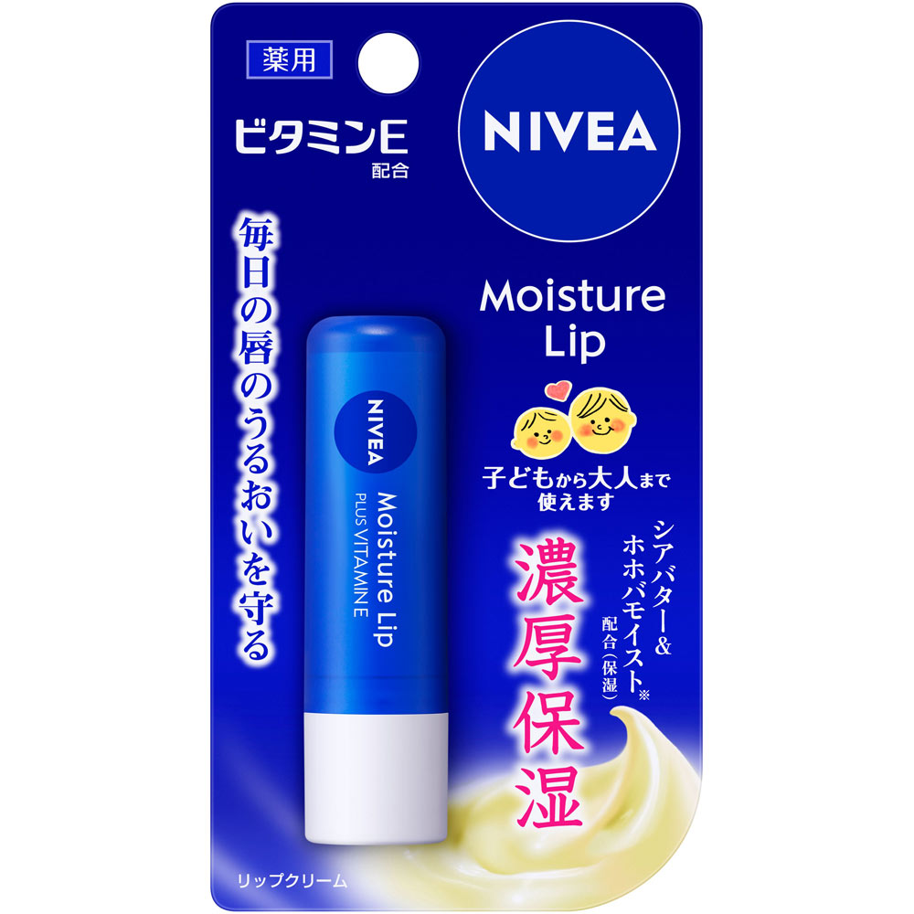 ニベア モイスチャーリップ ビタミンＥ ３．９ｇ 花王 (医薬部外品)