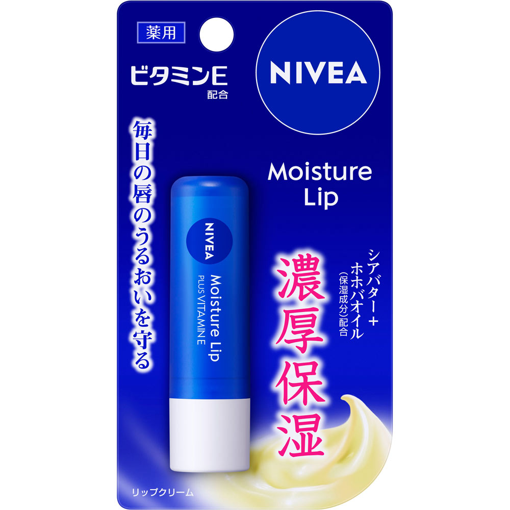 ニベア モイスチャーリップ ビタミンＥ ３．９ｇ 花王 (医薬部外品)