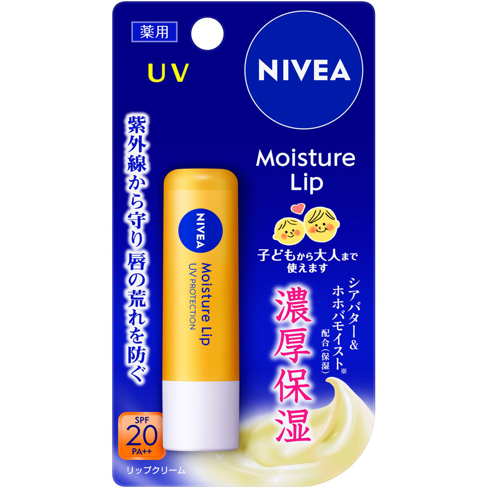 ニベア モイスチャーリップ ＵＶ ３．５ｇ 花王 (医薬部外品)