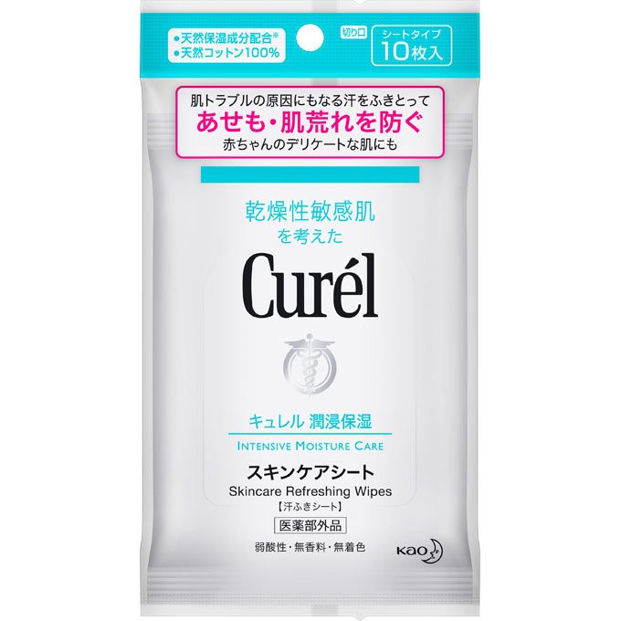 キュレル スキンケアシート １０枚 花王 (医薬部外品)