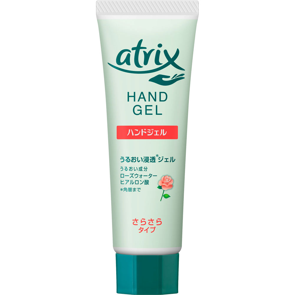 アトリックス ハンドジェル チューブ ５０ｇ 花王