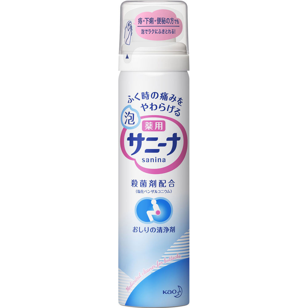 泡サニーナ ７０Ｇ 花王 (医薬部外品)
