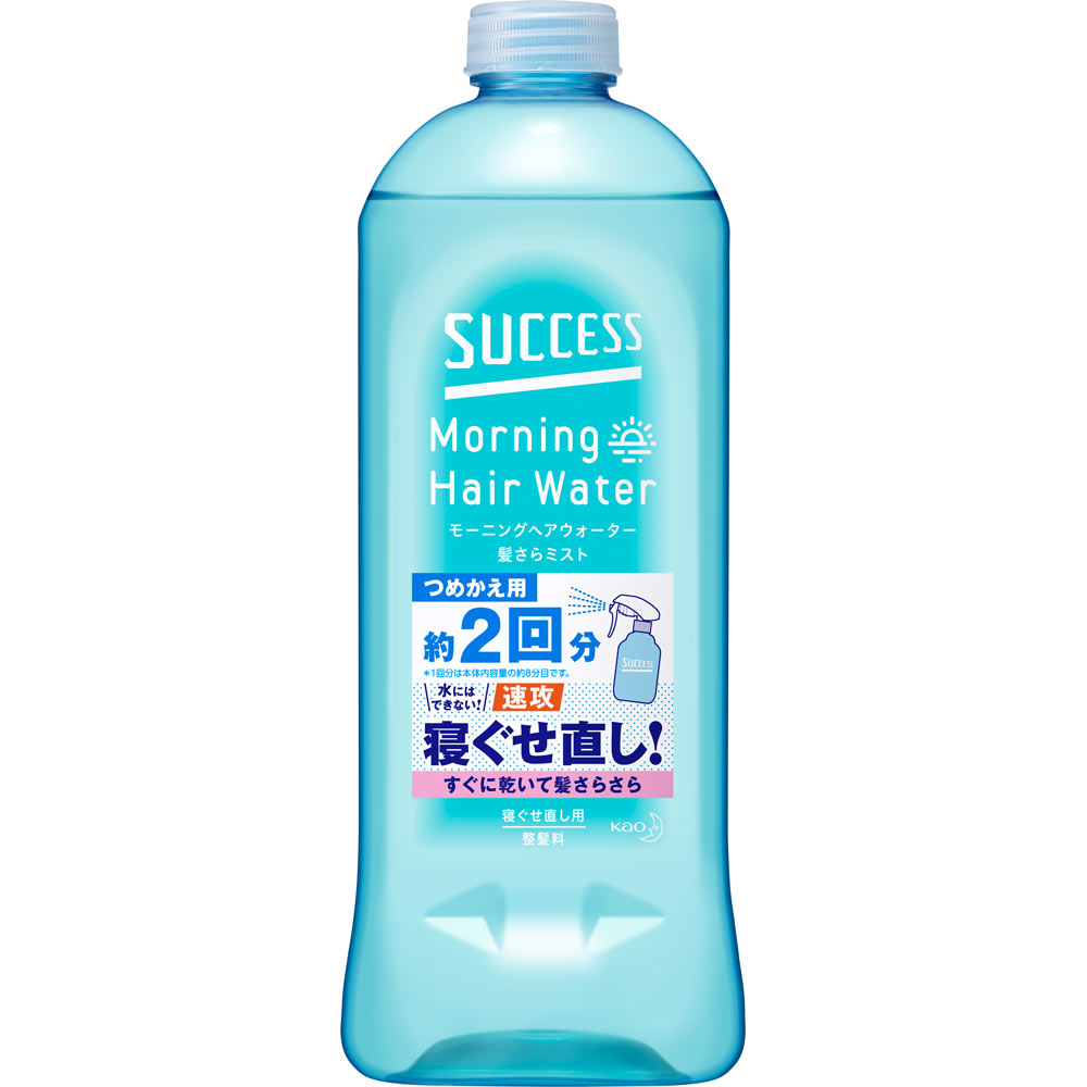 サクセス モーニングヘアウォーター 髪さらミスト つめかえ用 ４４０ｍｌ 花王