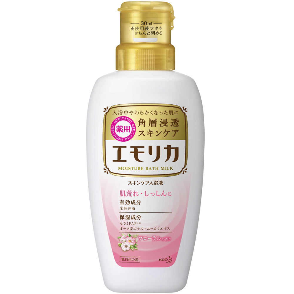 エモリカ フローラルの香り 本体 ４５０ｍＬ 花王 (医薬部外品)