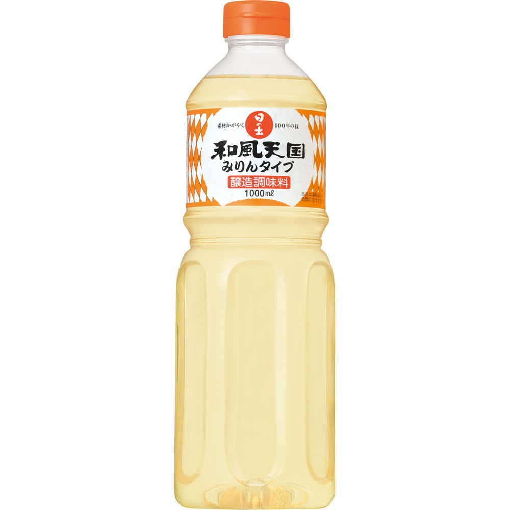 嵐 - まみりん カネシメ商店 いわしみりん干し 18尾入×5パック （セット