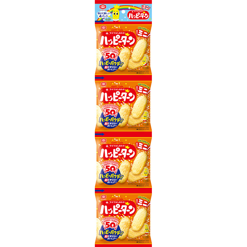 ハッピーターンミニ | マツキヨココカラオンラインストア