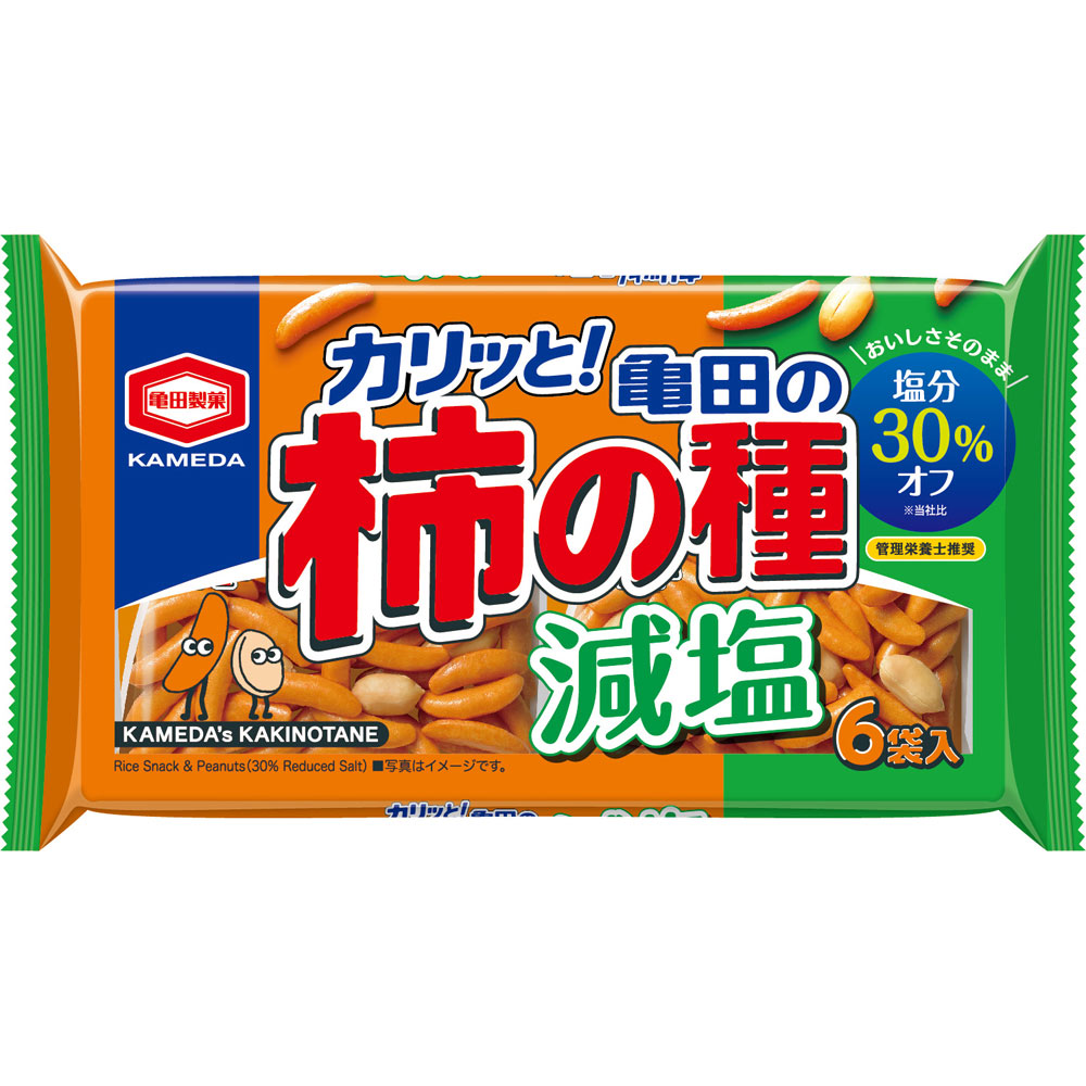 減塩亀田の柿の種6袋 | マツキヨココカラオンラインストア