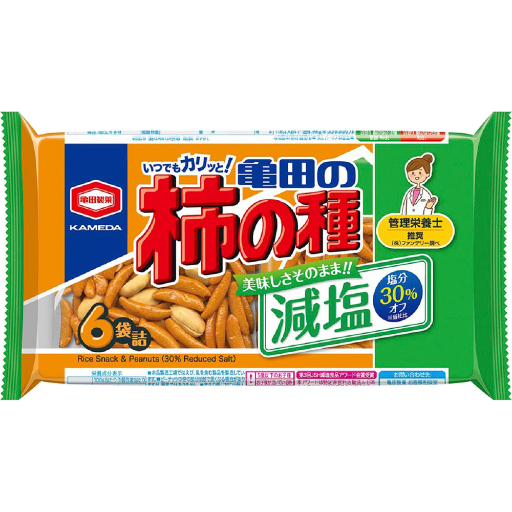 減塩亀田の柿の種6袋 １６４ｇ 亀田製菓