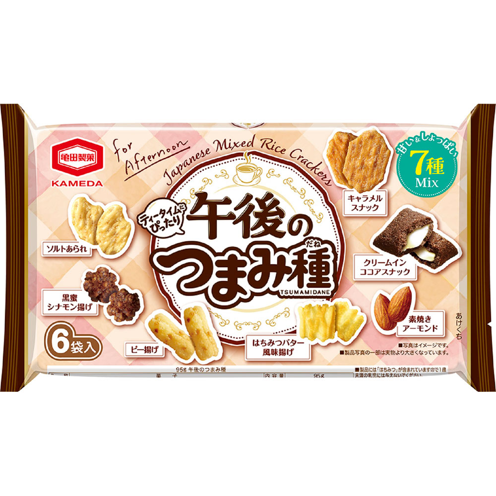 午後のつまみ種 ９５ｇ 亀田製菓