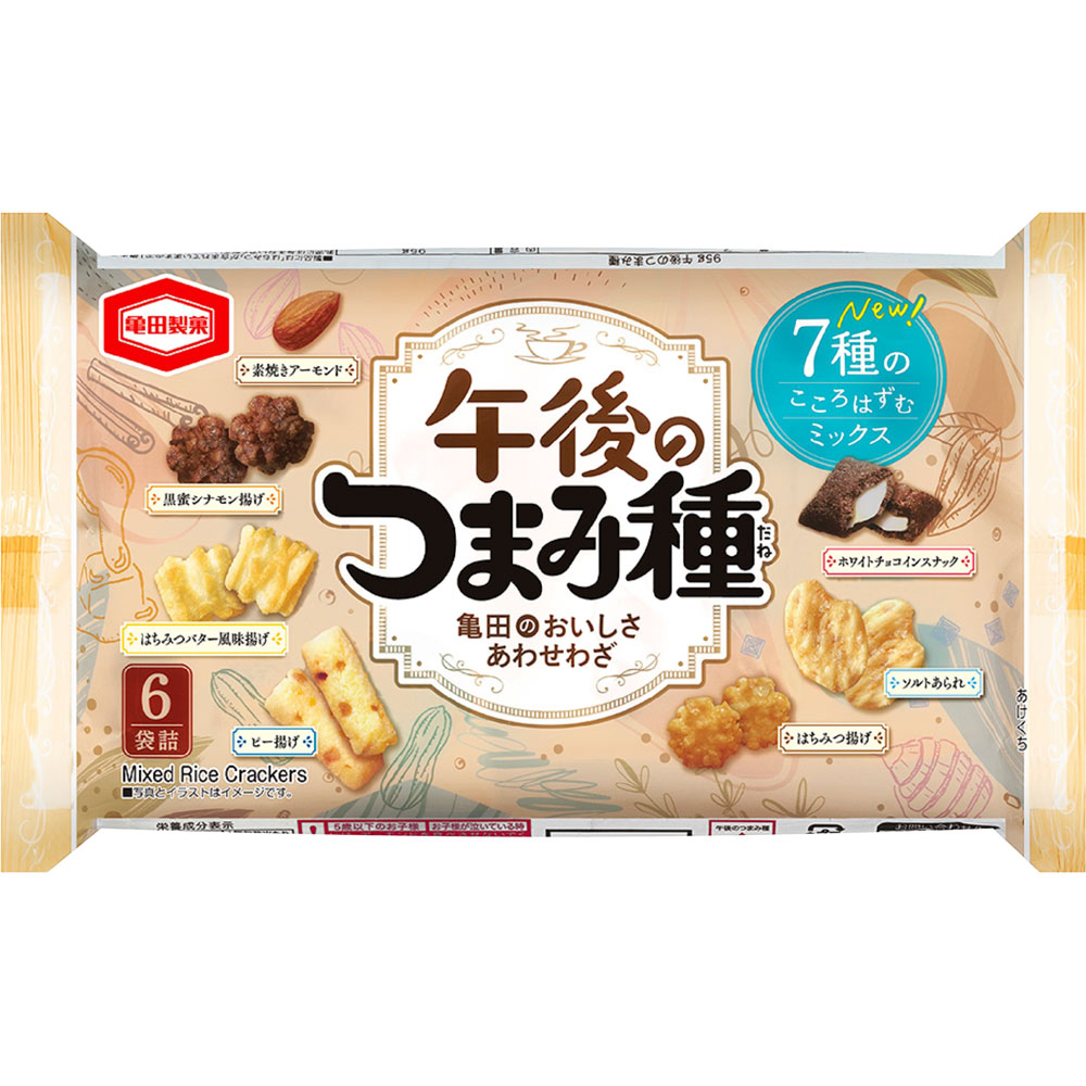 午後のつまみ種 ９５ｇ 亀田製菓
