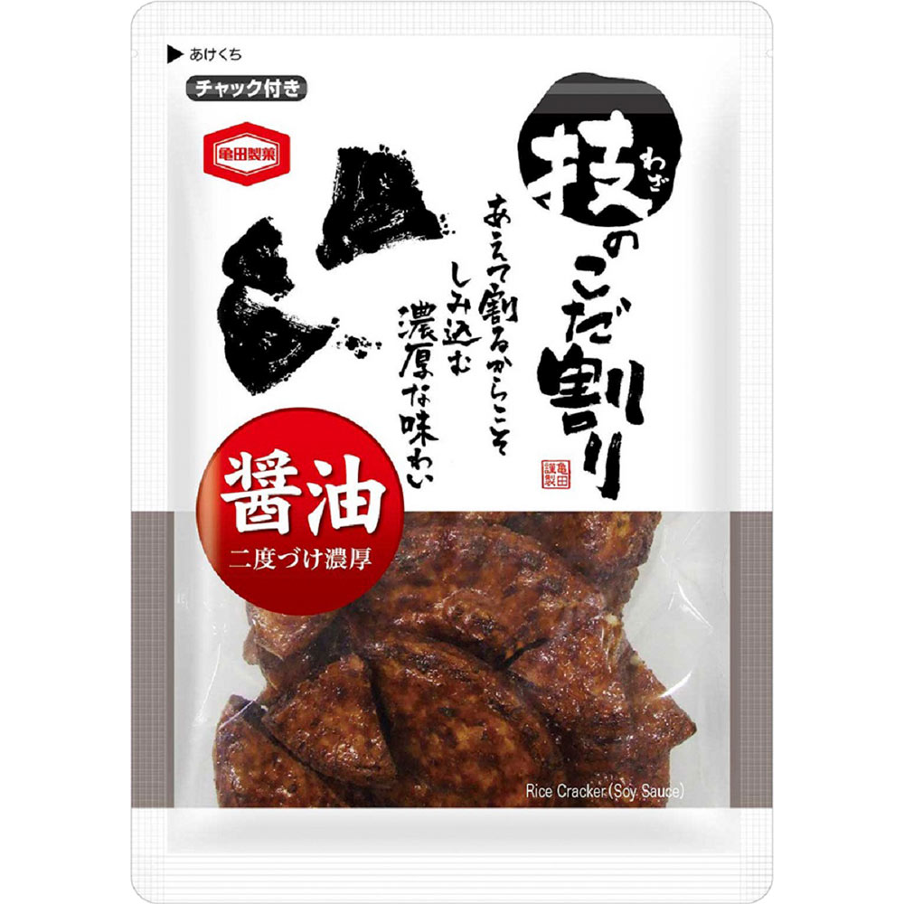 技のこだ割り １２０ｇ 亀田製菓