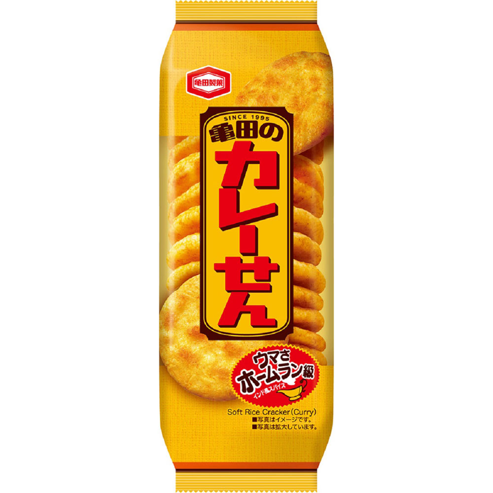 亀田のカレーせん １５枚 亀田製菓