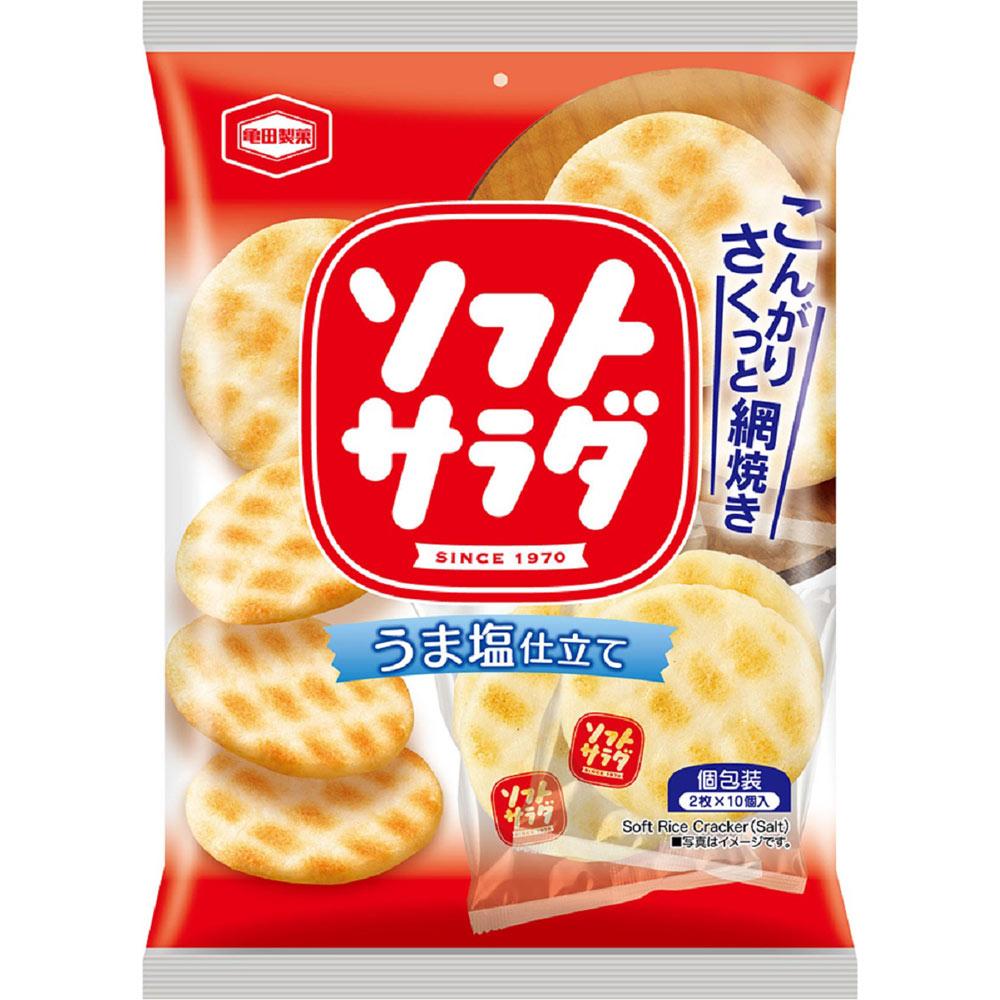 ソフトサラダ ２０枚 亀田製菓