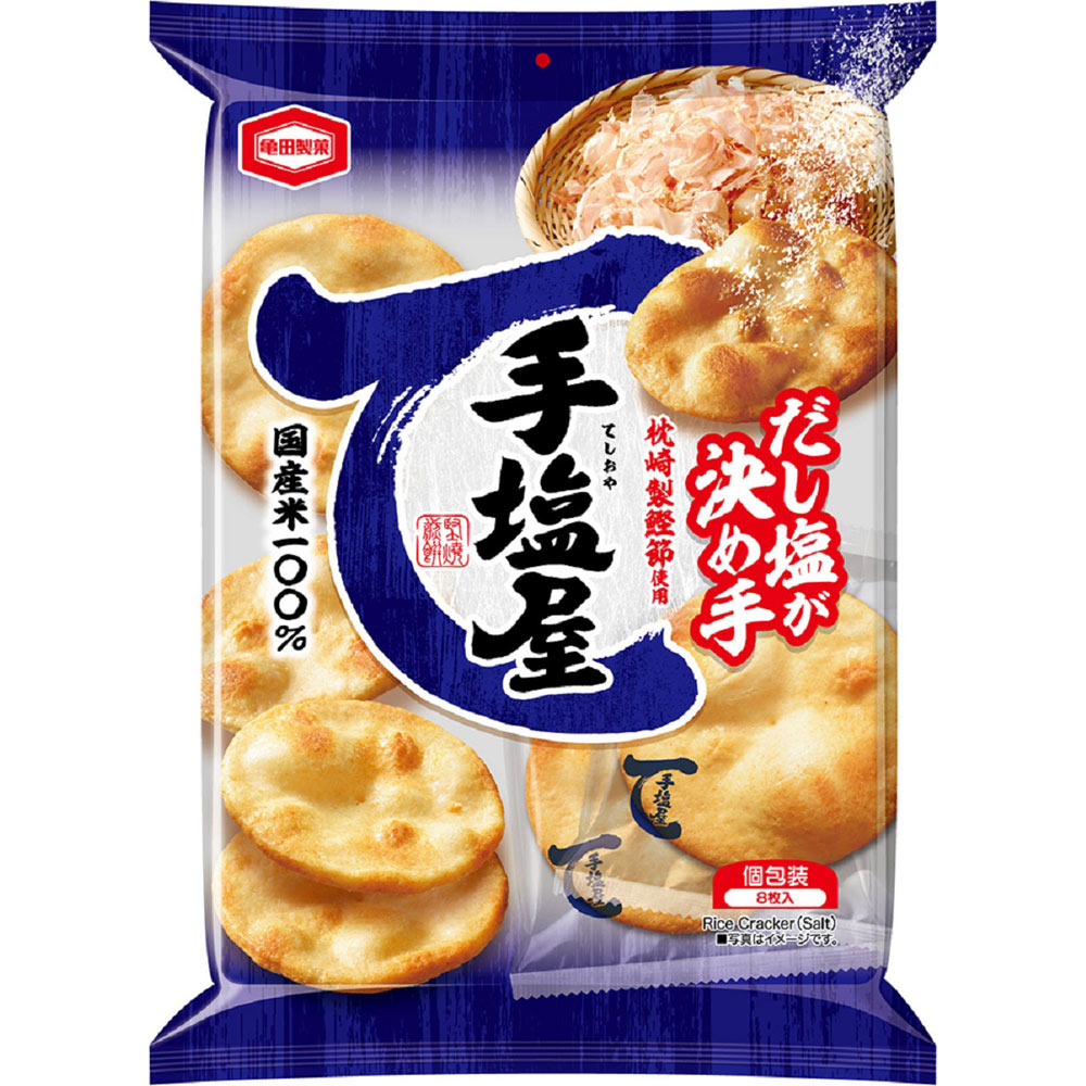 手塩屋 ８枚 亀田製菓
