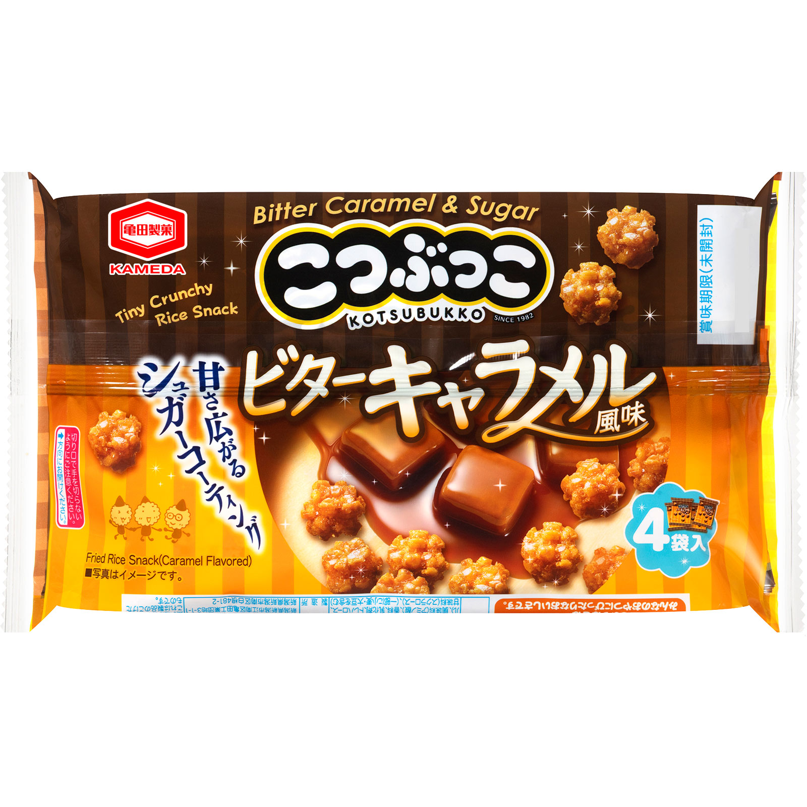 こつぶっこ ビターキャラメル風味 | マツキヨココカラオンラインストア