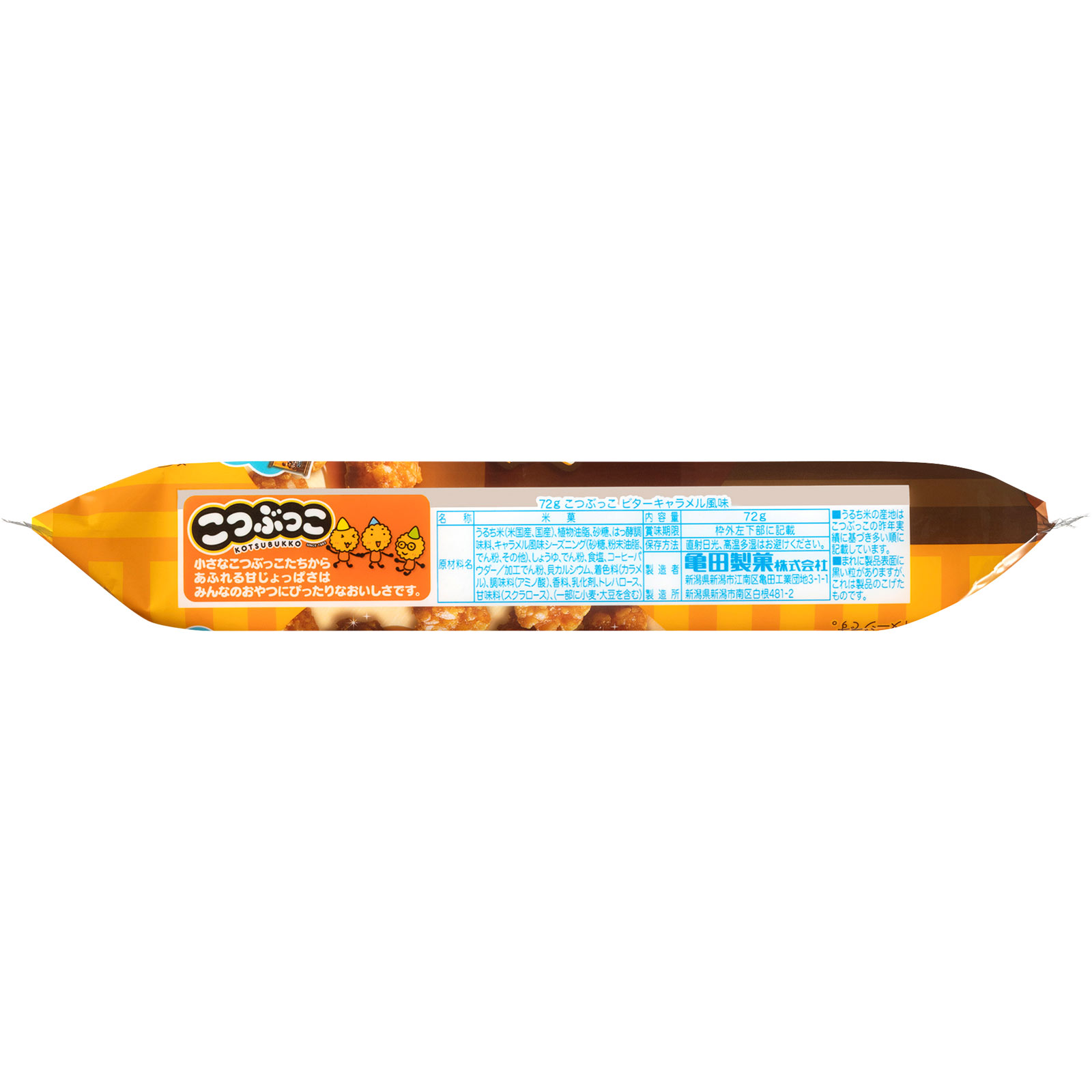 こつぶっこ ビターキャラメル風味 | マツキヨココカラオンラインストア