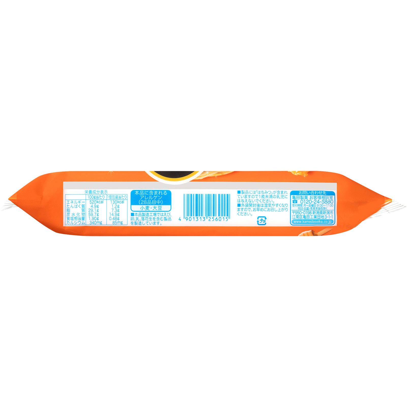 こつぶっこ 100g 亀田製菓