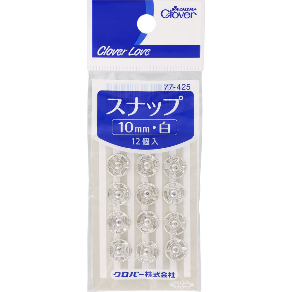 クロバーラブ　スナップ　１０ｍｍ　白 ＿ クロバー