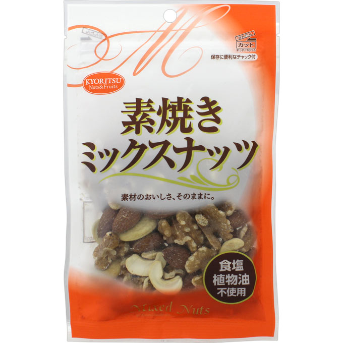 素焼きミックスナッツ ８０ｇ 共立食品