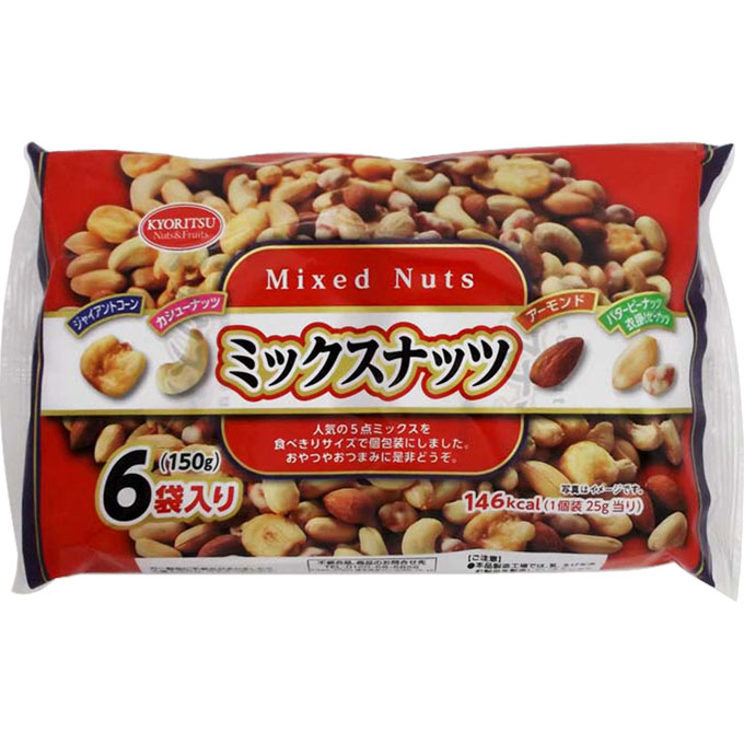 ミックスナッツ ６Ｐ 共立食品