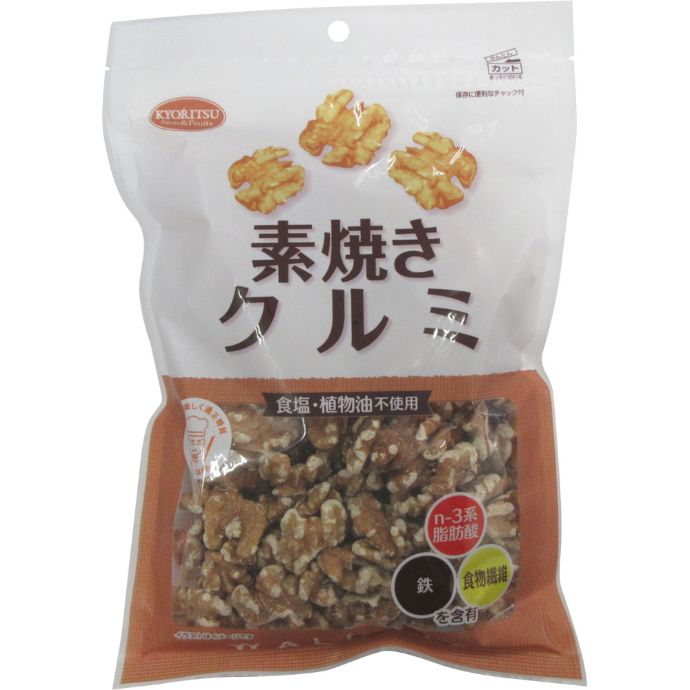 素焼きクルミ徳用 ２００ｇ 共立食品