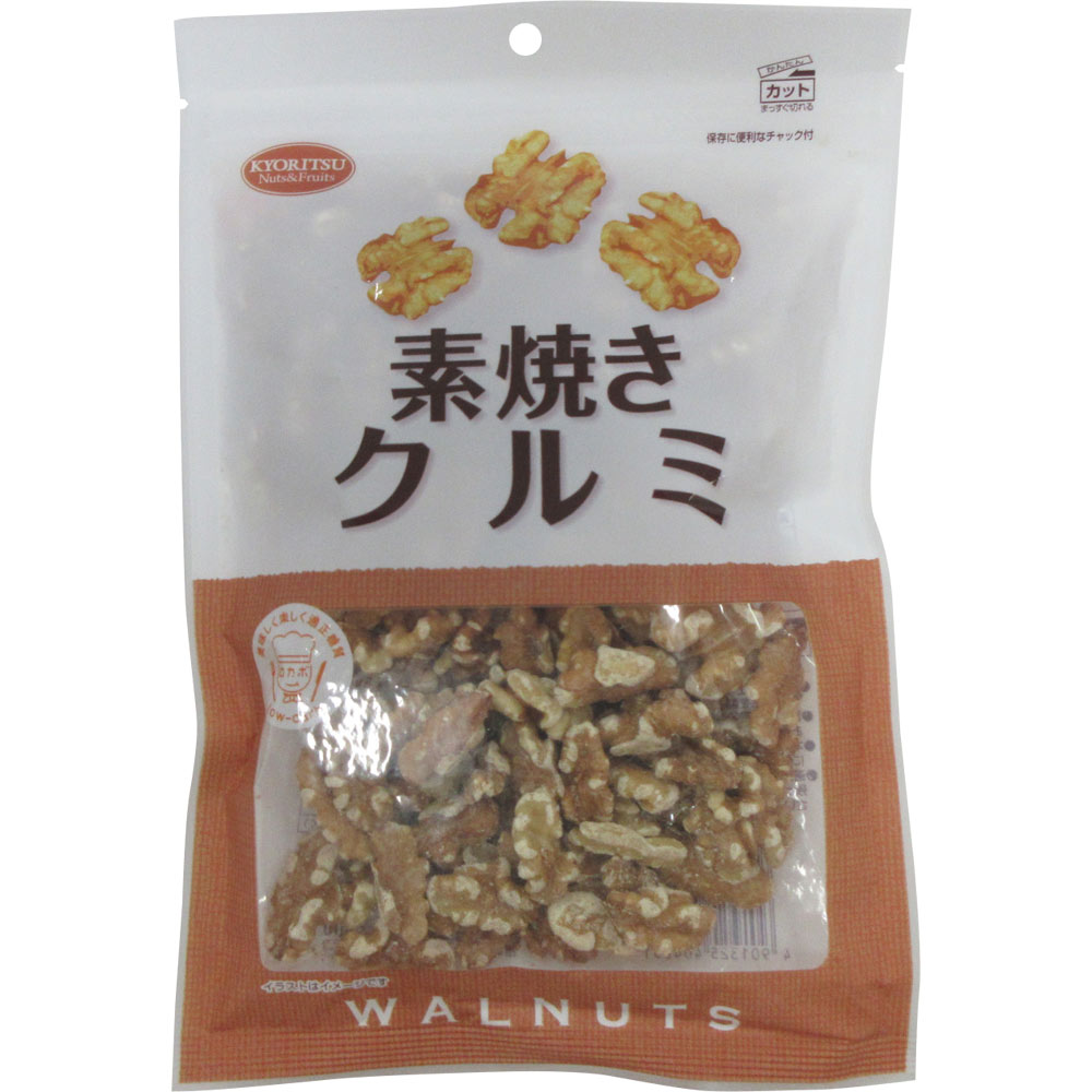 素焼きクルミ徳用 １６０ｇ 共立食品