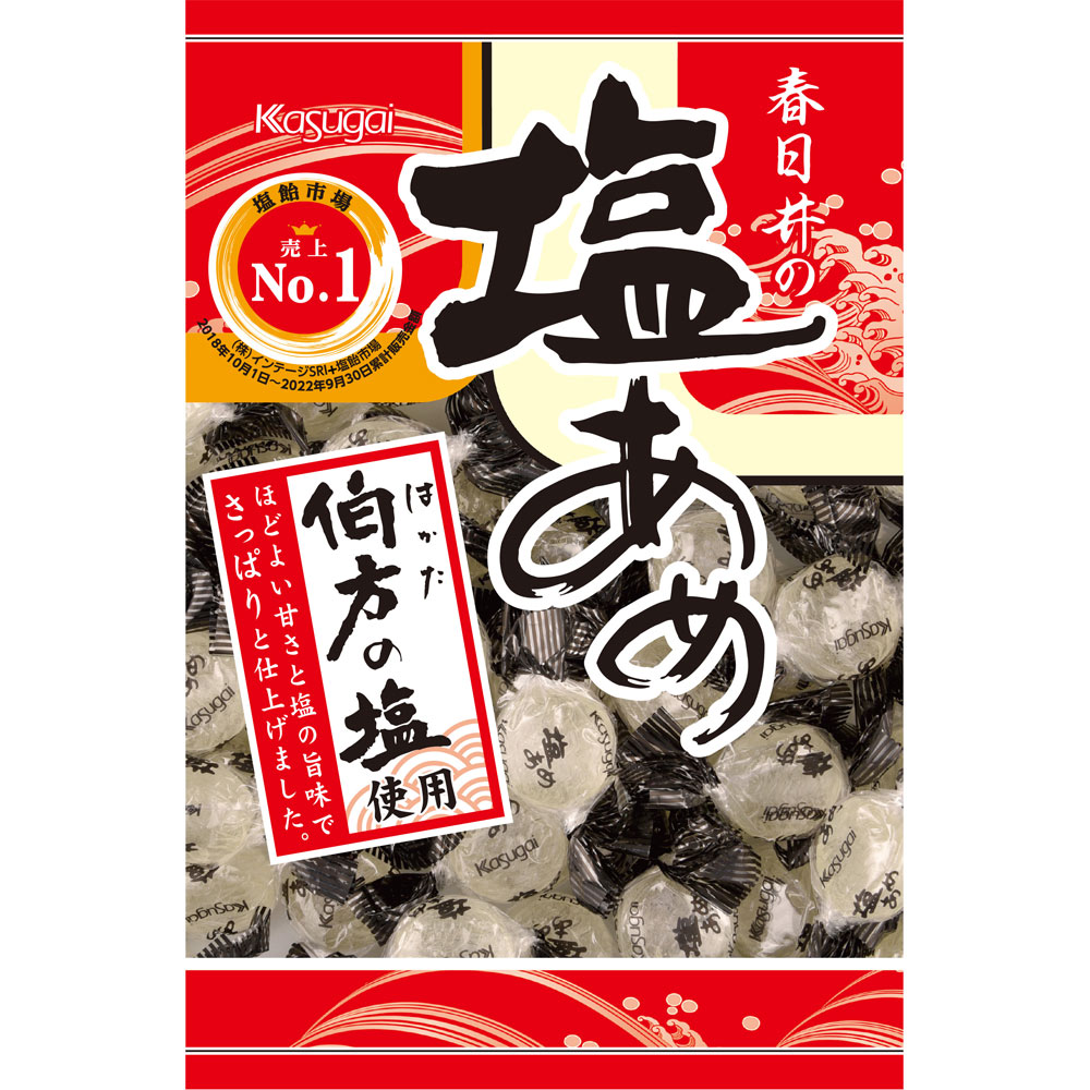 塩あめ １４４ｇ 春日井製菓