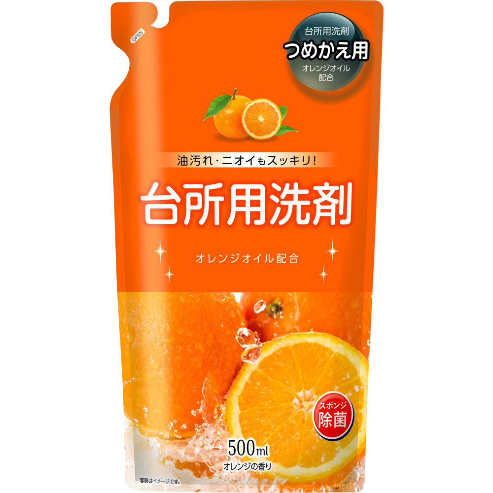MK台所用洗剤オレンジ詰替 500ml カネヨ石鹸