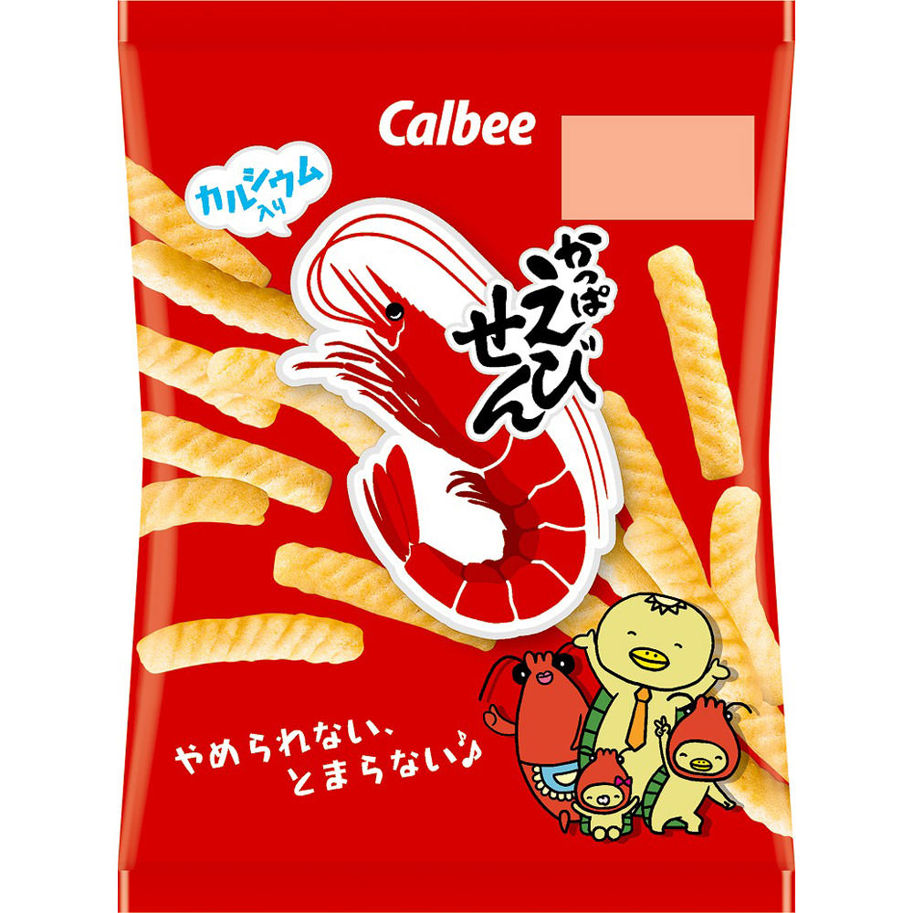 かっぱえびせん ２６ｇ カルビー
