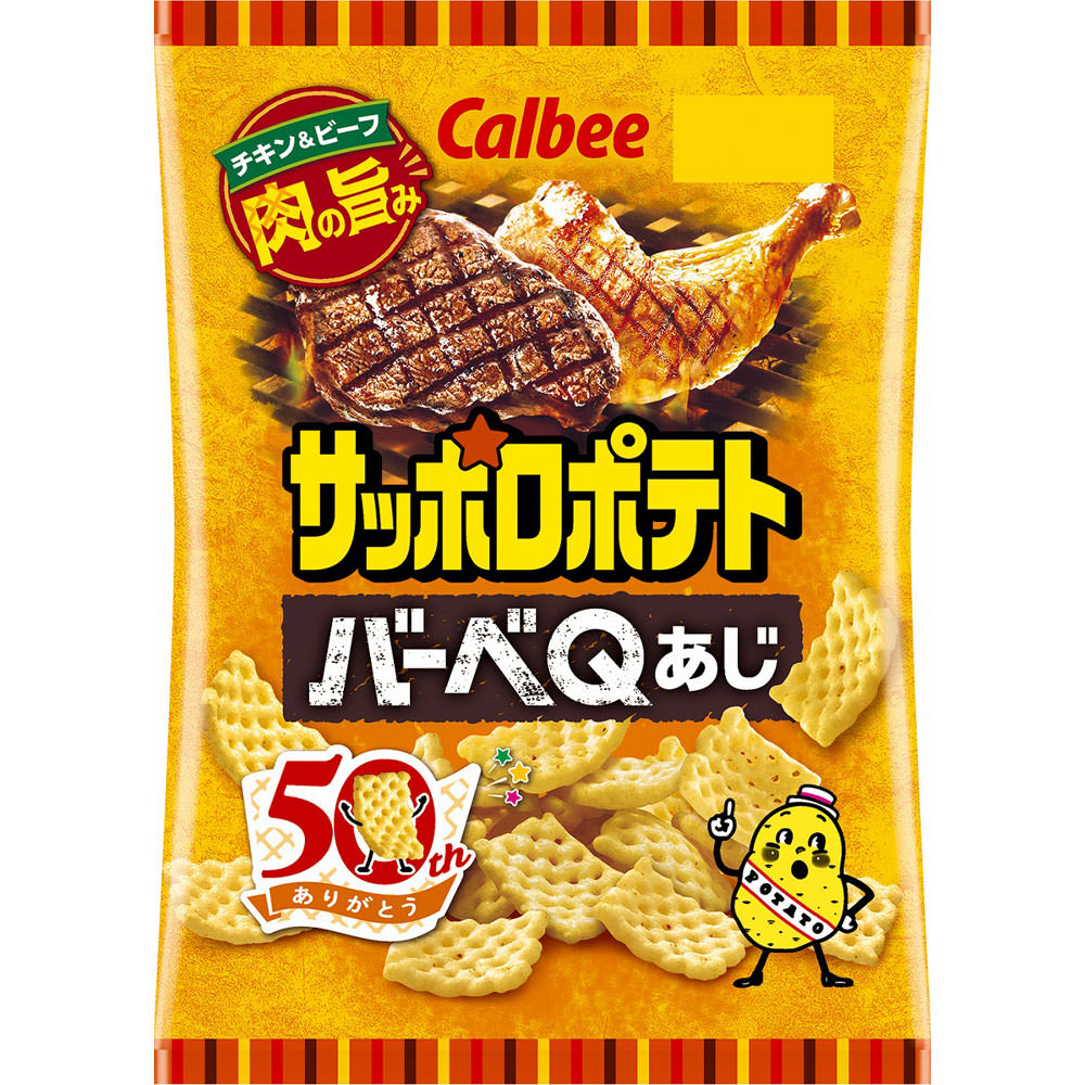 サッポロポテト バーベＱあじ ７２ｇ カルビー