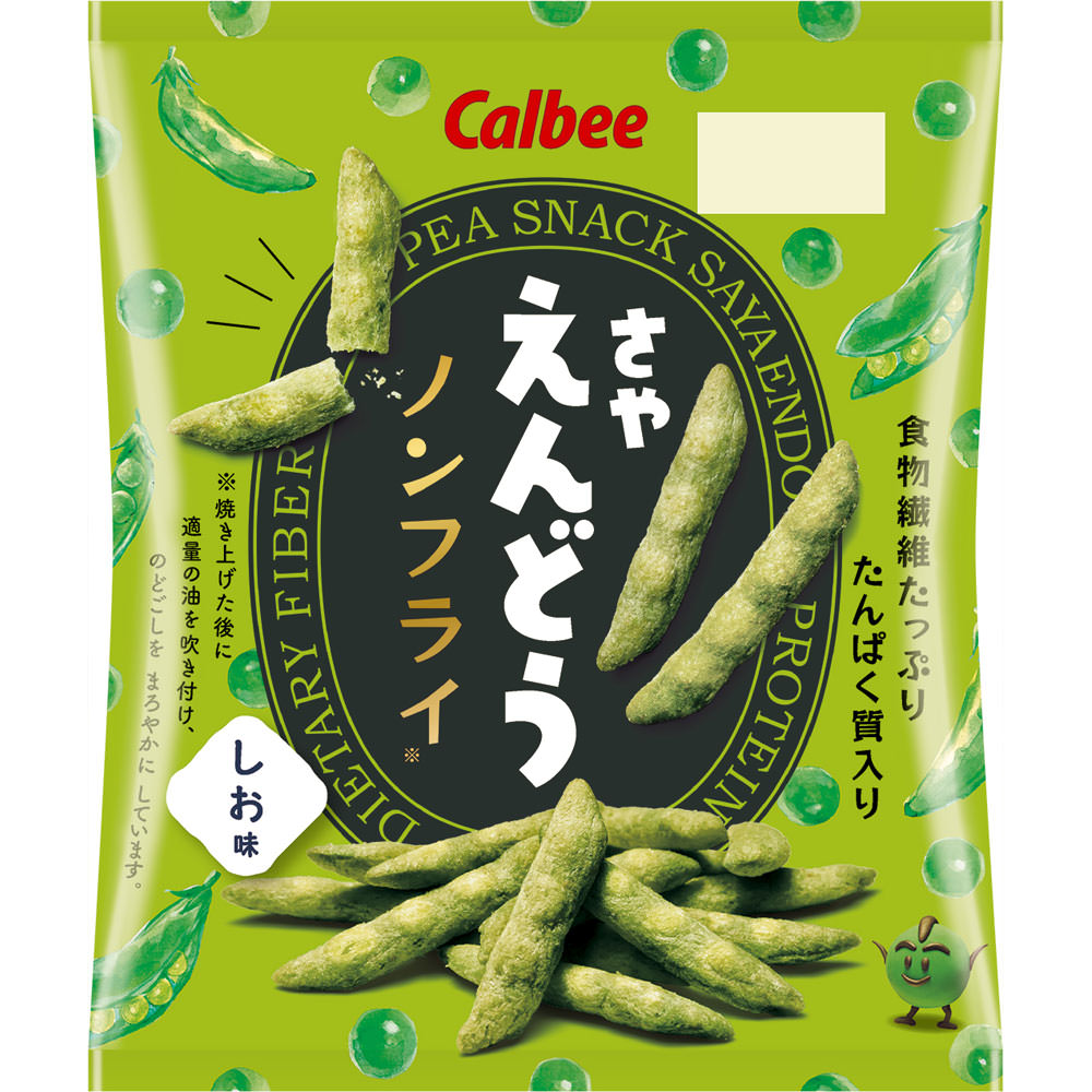 さやえんどう しお味 ６１ｇ カルビー