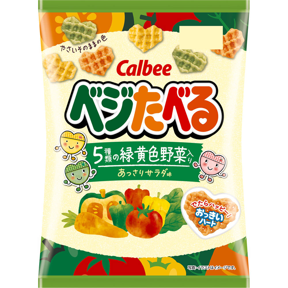ベジたべる あっさりサラダ味 ５０ｇ カルビー