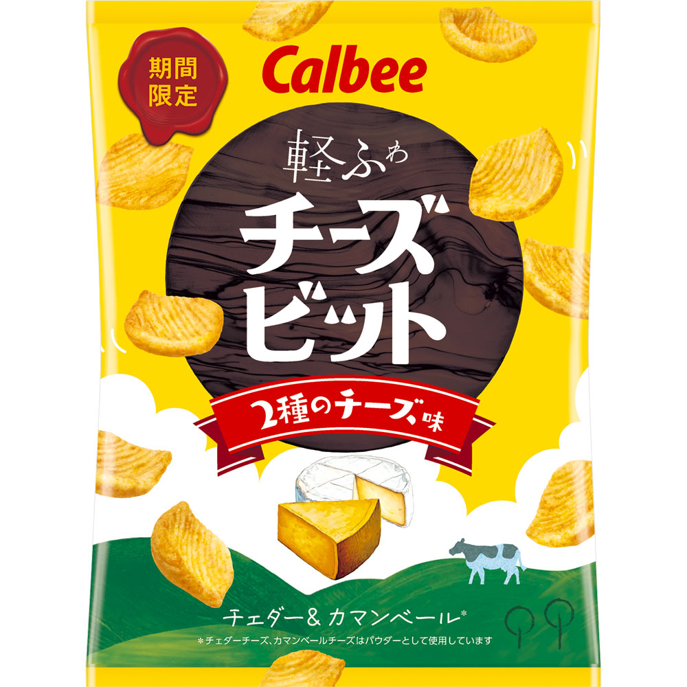 チーズビット２種のチーズ味 ５２ｇ カルビー