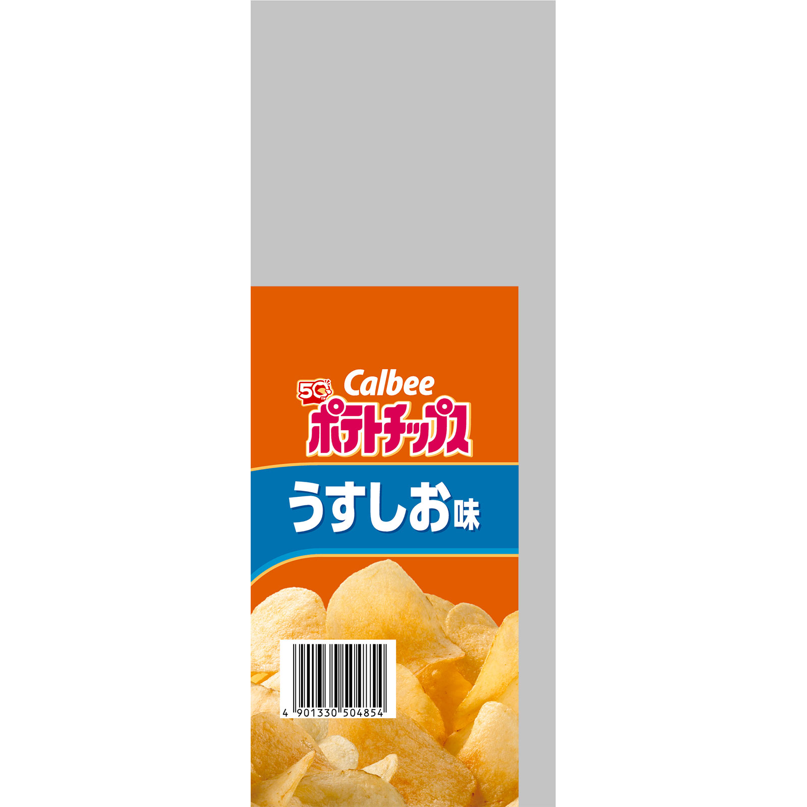 ポテトチップスうすしお味たべよんパック ９６ｇ カルビー