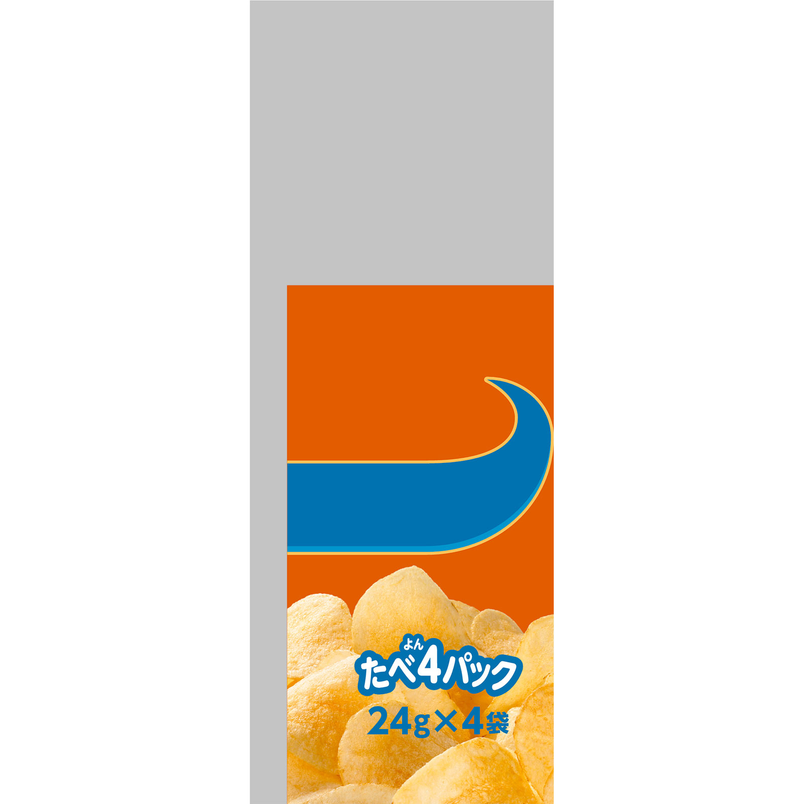 ポテトチップスうすしお味たべよんパック ９６ｇ カルビー