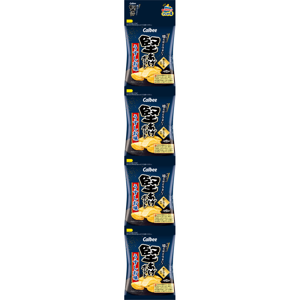 堅あげポテトプッチ４うすしお味 ６０ｇ カルビー