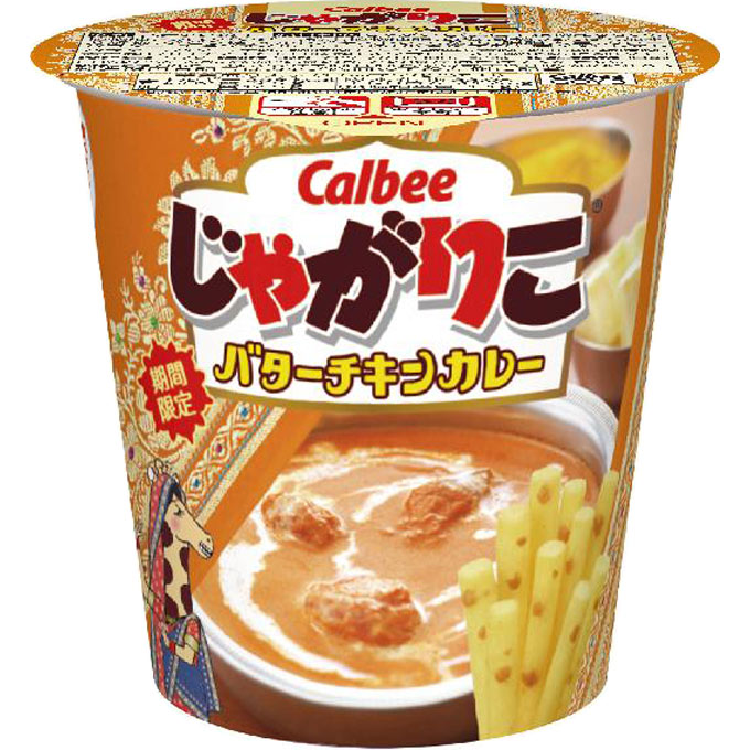 じゃがりこ バターチキンカレー ５２ｇ カルビー