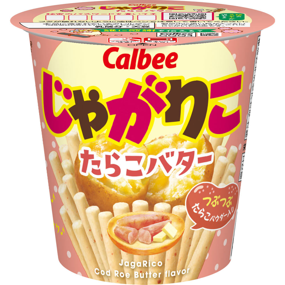 じゃがりこ たらこバター ５２ｇ カルビー