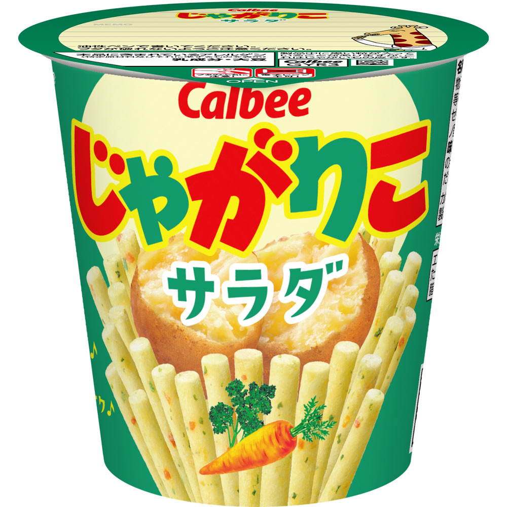 じゃがりこサラダ ５７ｇ カルビー