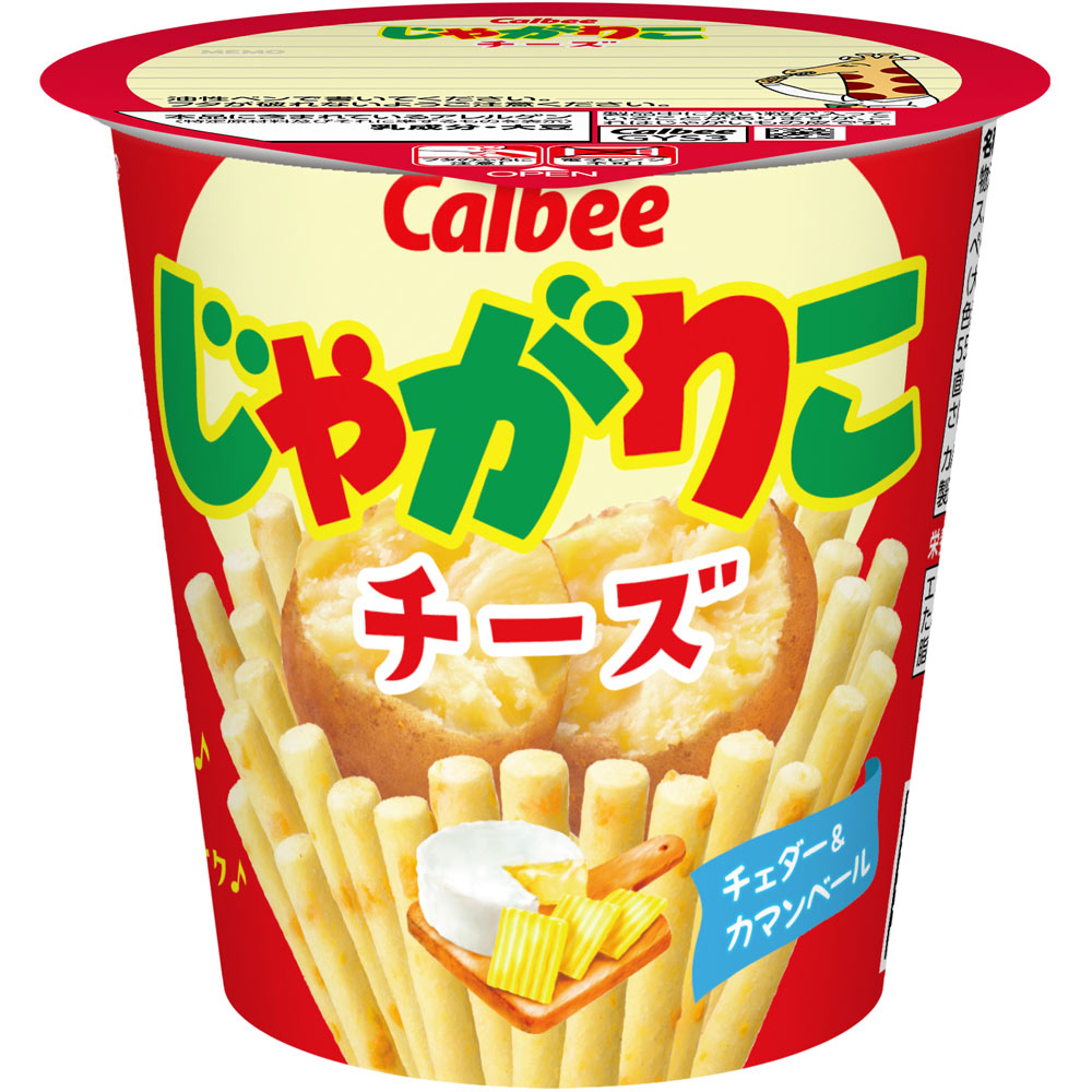 じゃがりこチーズ | マツキヨココカラオンラインストア