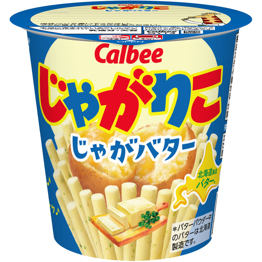 じゃがりこじゃがバター | マツキヨココカラオンラインストア