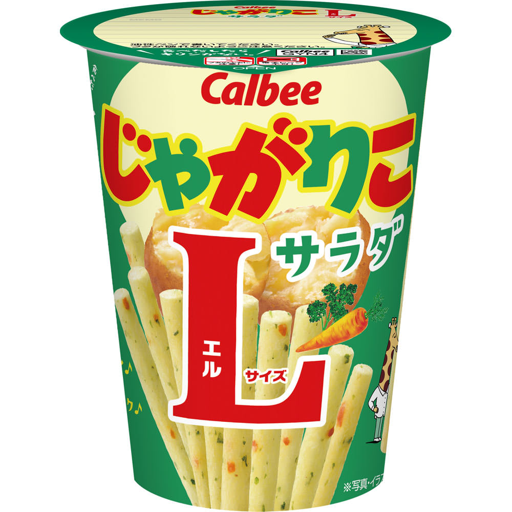 じゃがりこサラダLサイズ | マツキヨココカラオンラインストア