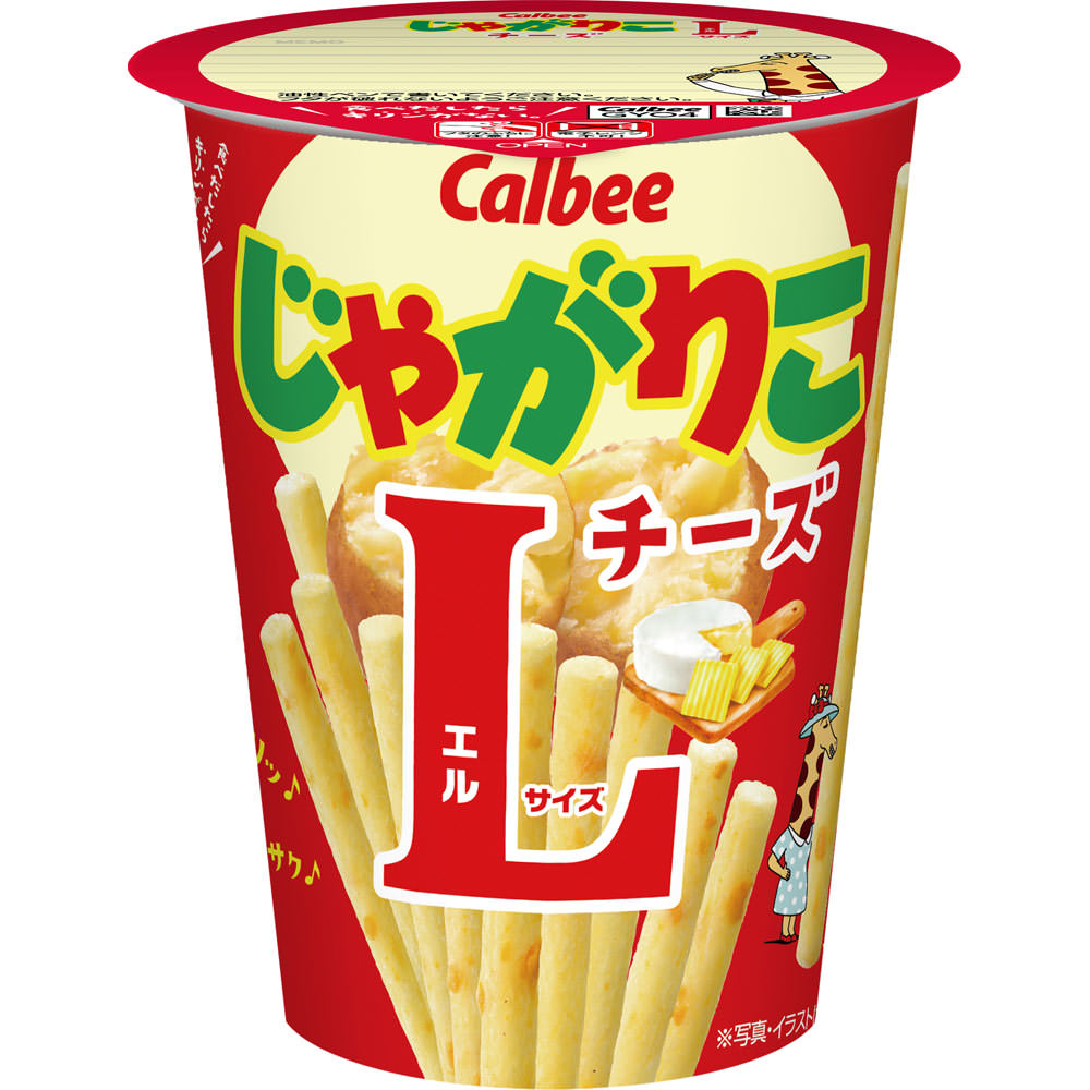 じゃがりこチーズLサイズ | マツキヨココカラオンラインストア