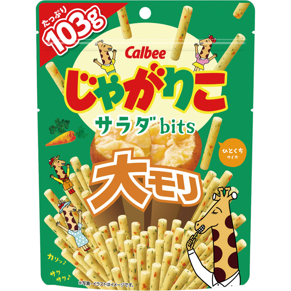 じゃがりこ サラダｂｉｔｓ大モリ １０３ｇ カルビー