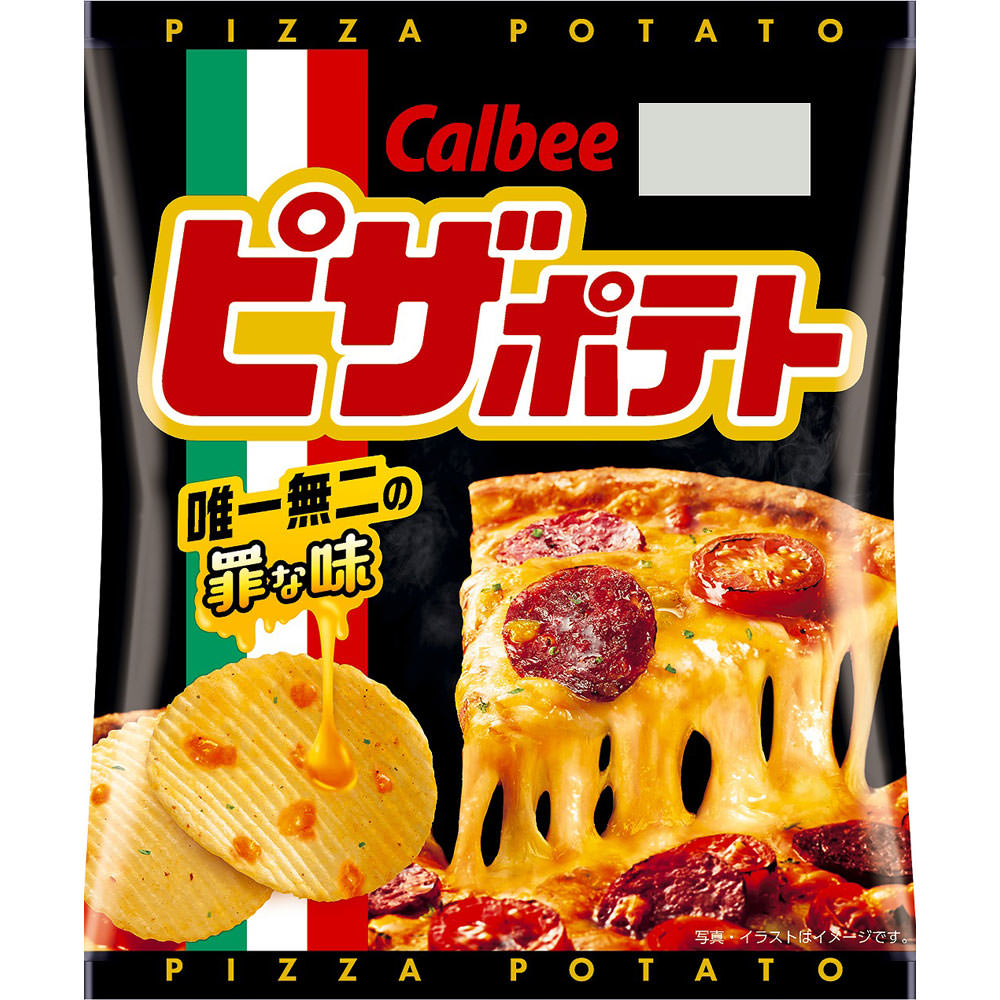 ピザポテト ６０ｇ カルビー