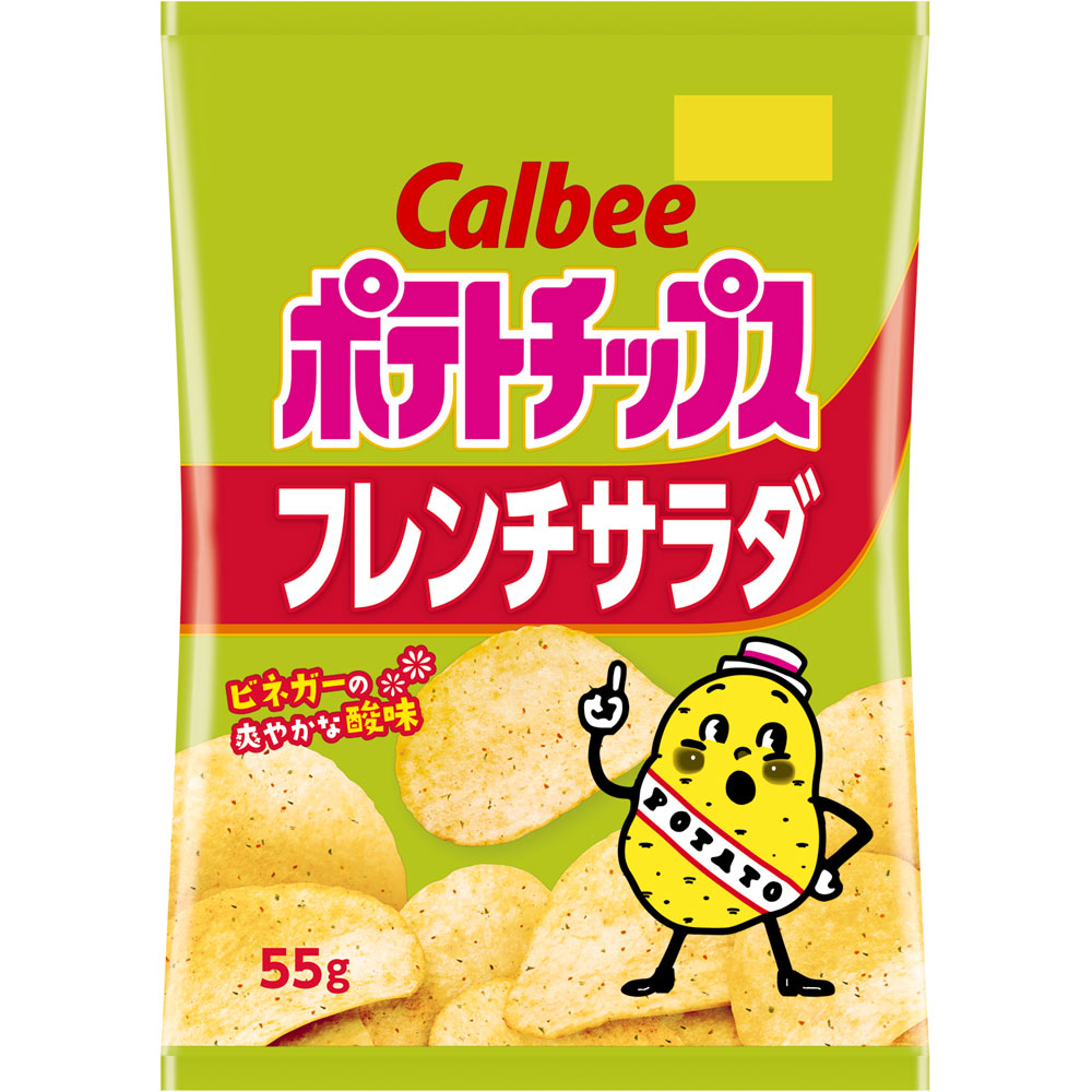 ポテトチップスフレンチサラダ ５５ｇ カルビー