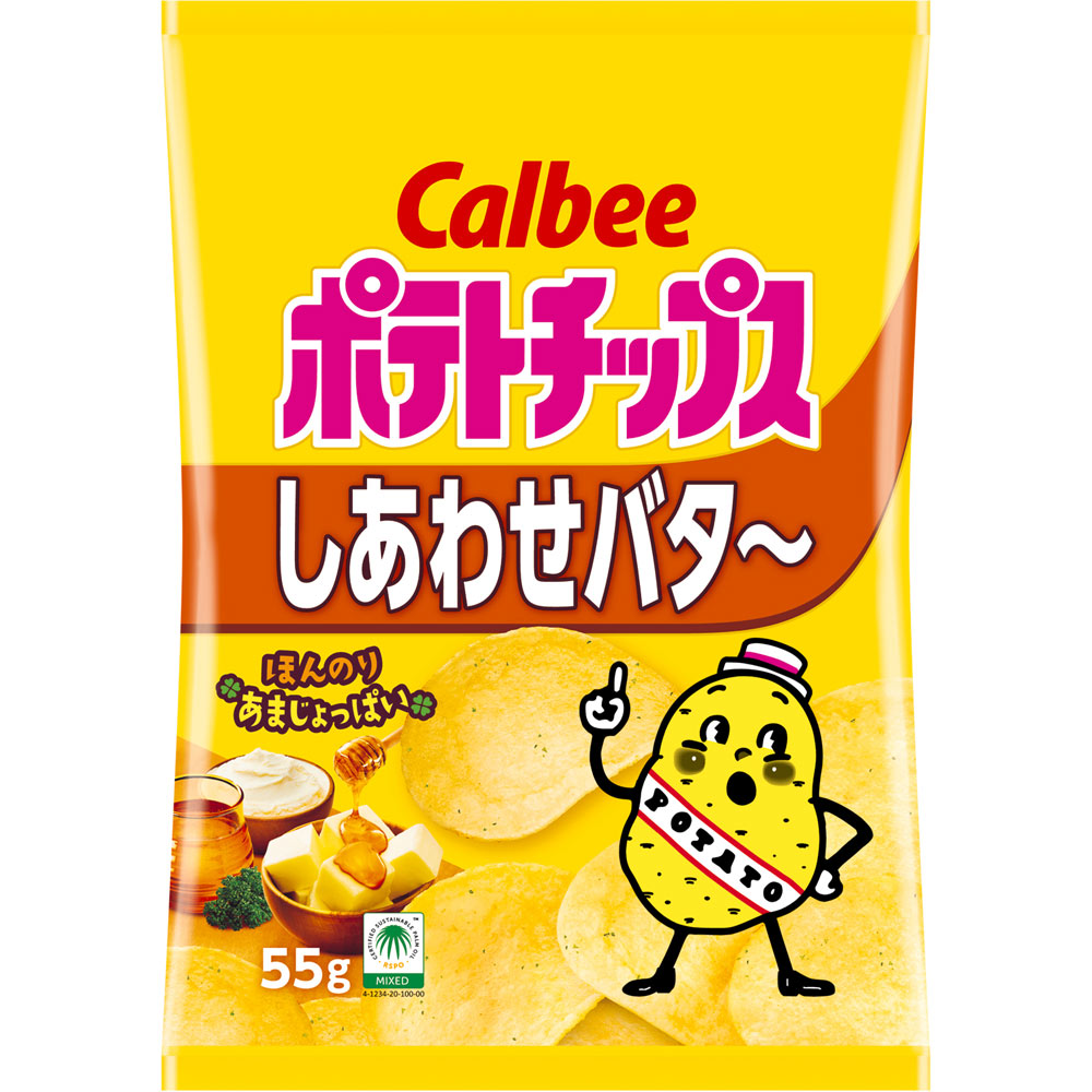 ポテトチップスしあわせバタ～ ５５ｇ カルビー