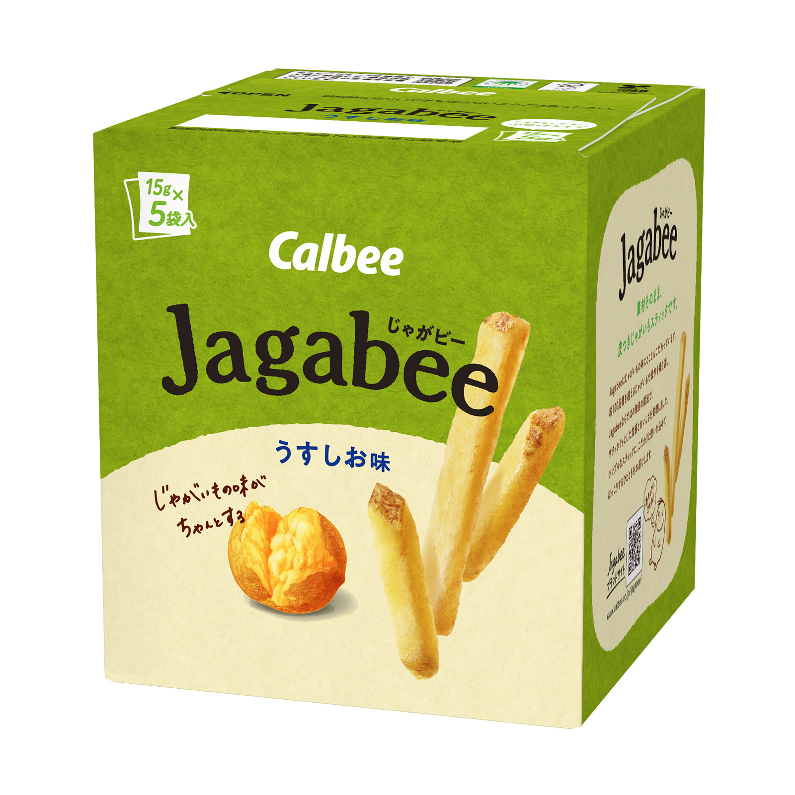 Ｊａｇａｂｅｅうすしお味 ７５ｇ カルビー